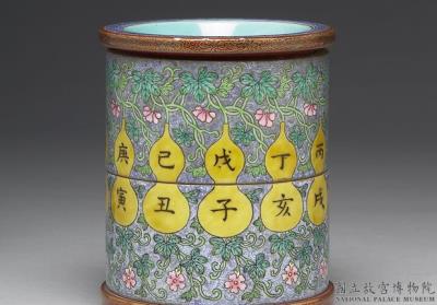 图片[3]-Revolving brush holder with “Heavenly Stems and Earthly Branches” motif in yangcai painted enamels, Qianlong reign (1736-1795), Qing dynasty-China Archive